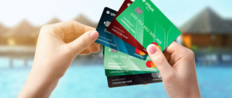 thẻ tín dụng VP Bank
