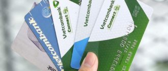 lãi suất thẻ tín dụng Vietcombank